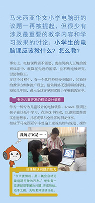 Gallery Item 1