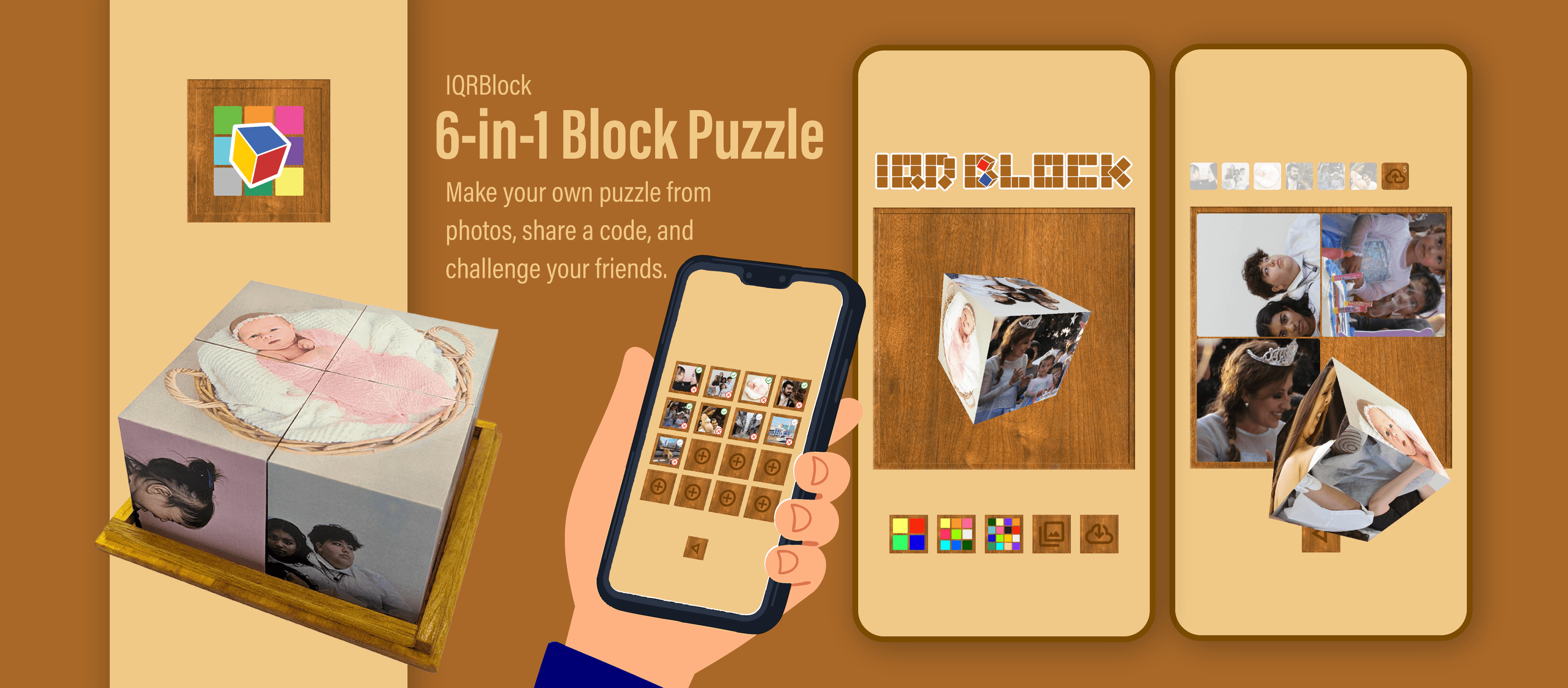 IQRBlock：六面立体拼图