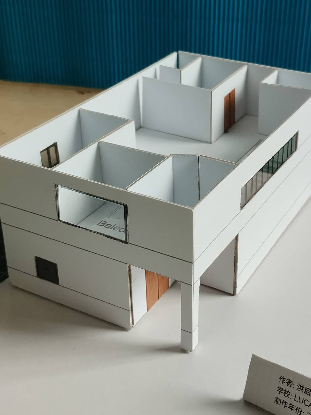 建筑模型 8