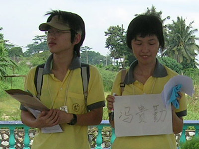 小记者45