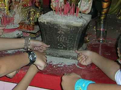 小记者47
