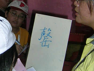 小记者48