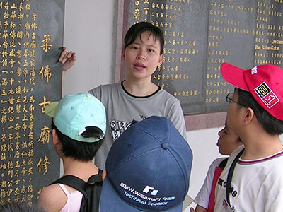 小记者58